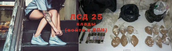 бошки Вязники