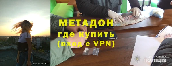 бошки Вязники