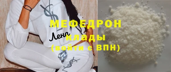 бошки Вязники