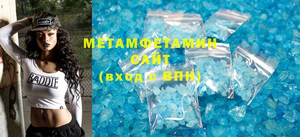бошки Вязники