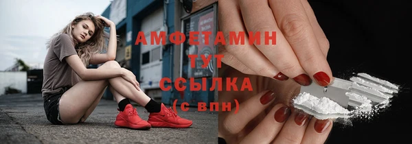 бошки Вязники