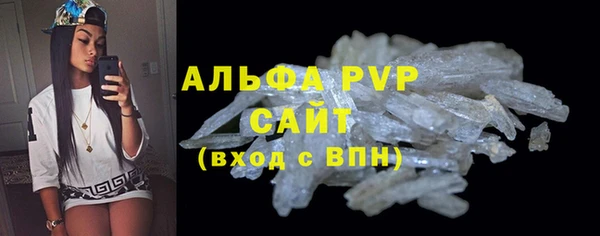 бошки Вязники