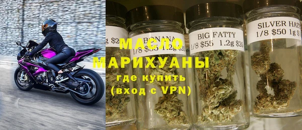 бошки Вязники