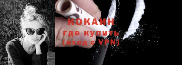 бошки Вязники
