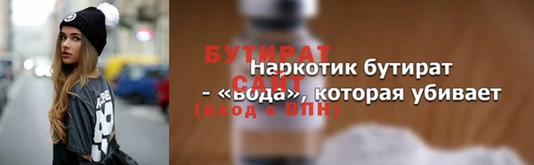дурь Бикин