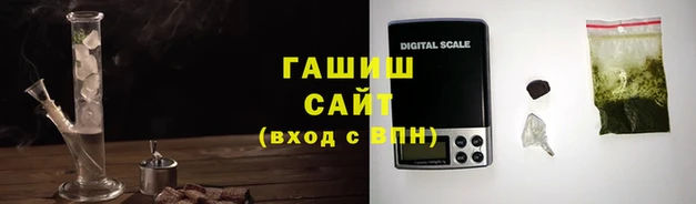 меф Вязьма