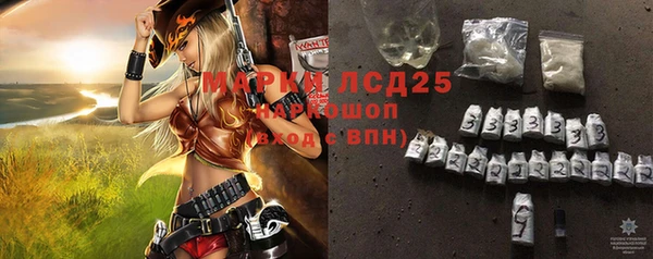 меф Вязьма