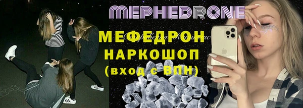гидра Вяземский