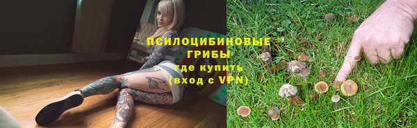 меф Вязьма