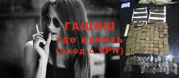 меф Вязьма