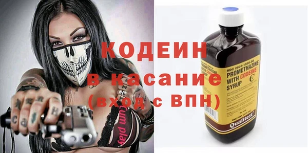 бошки Вязники